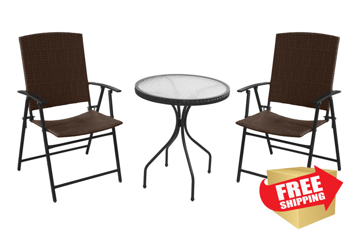 Dark Brown Wicker Patio Set